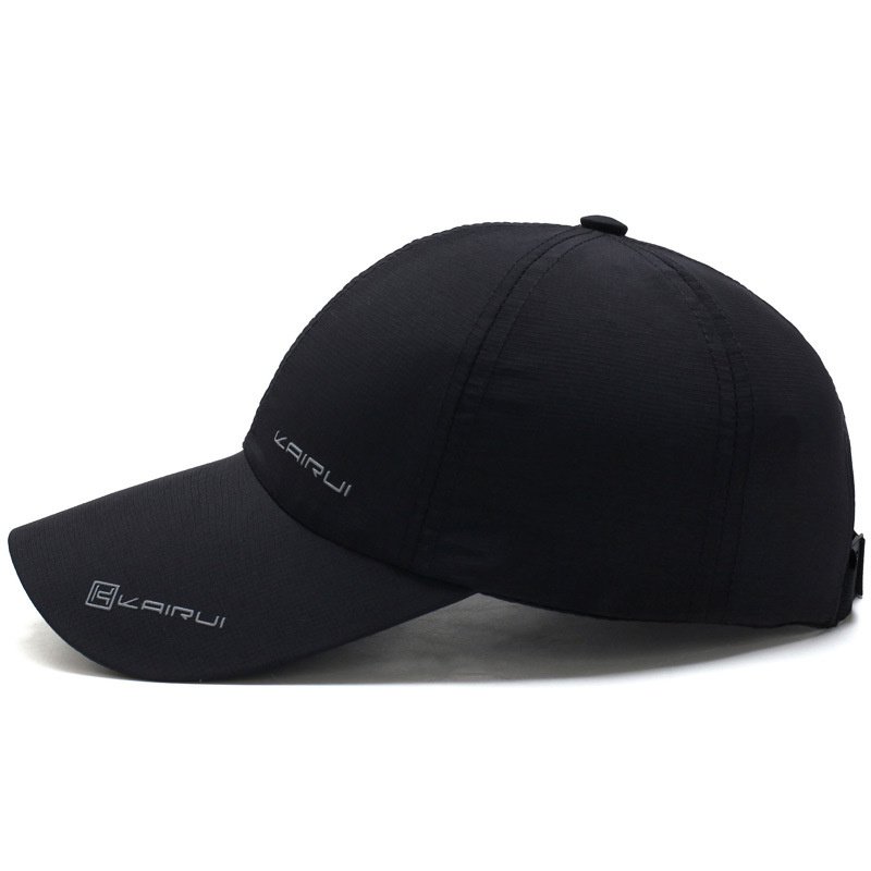1331667603988.jpg Quick-drying baseball cap - Image 1