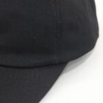 Fashion baseball cap - Image 6
